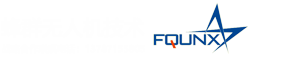 蜂群无人机（湖南）有限公司[官网]-欲打造全球领先蜂群无人机！